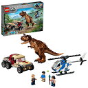 レゴ LEGO Jurassic World Carnotaurus Dinosaur Chase 76941 Building Kit; Fun Toy Pl...