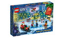 レゴ シティ LEGO 60303 City Advent Calendar 2021 Building Set, Christmas Countdown Calendar for Kids (349 Pieces)レゴ シティ