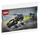 レゴ テクニックシリーズ LEGO Technic Helicopter Polybag Set 30465レゴ テクニックシリーズ