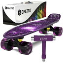 スタンダードスケートボード スケボー 海外モデル 直輸入 Skatro Mini Cruiser Skateboard. 22x6inch Retro Style Plastic Board Comes Completeスタンダードスケートボード スケボー 海外モデル 直輸入