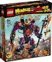 レゴ Demon Bull King Lego Setレゴ