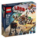 レゴ LEGO Movie 70812 Creative Ambushレゴ
