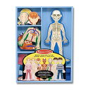 メリッサ&ダグ おもちゃ 知育玩具 Melissa & Doug Melissa & Doug Magnetic Human Body Anatomy Play Set With 24 Magnetic Pieces and Storage Trayメリッサ&ダグ おもちゃ 知育玩具 Melissa & Doug