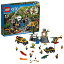 쥴 ƥ LEGO UK 60161 Jungle Exploration Site Construction Toy쥴 ƥ