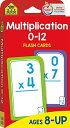 海外製絵本 知育 英語 イングリッシュ アメリカ School Zone - Multiplication 0-12 Flash Cards - Ages 8 , 3rd Grade, 4th Grade, Elementary Math, Multiplication Facts, Common Core, and More海外製絵本 知育 英語 イングリッシュ アメリカ