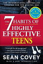 海外製絵本 知育 英語 イングリッシュ アメリカ The 7 Habits of Highly Effective Teens海外製絵本 知育 英語 イングリッシュ アメリカ