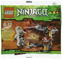 レゴ ニンジャゴー 30086 LEGO Ninjago Minifigure Set - Hidden Sword with Zane ZX (30086)レ...