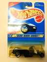 商品情報 商品名ホットウィール マテル ミニカー ホットウイール Hot Wheels Dark Rider Series #4 of 4 Cars, Black Rigor-Motor 5 Spoke A Original Cardホットウィール マテル ミニカー ホットウイール 商品名（英語）Hot Wheels Dark Rider Series #4 of 4 Cars, Black Rigor-Motor 5 Spoke A Original Card 型番13287-0910 ブランドHot Wheels 関連キーワードホットウィール,マテル,ミニカー,ホットウイールこのようなギフトシーンにオススメです。プレゼント お誕生日 クリスマスプレゼント バレンタインデー ホワイトデー 贈り物