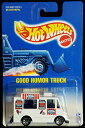 ホットウィール マテル ミニカー ホットウイール HOT WHEELS WHITE ICE CREAM GOOD HUMOR TRUCK #5 WHITE BLUE CARD 5 SPOKEホットウィール マテル ミニカー ホットウイール