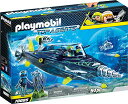 プレイモービル ブロック 組み立て 知育玩具 ドイツ PM Playmobil 70005 Team Shark Drill Destroyer Top Agentsプレイモービル ブロック 組み立て 知育玩具 ドイツ