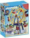 プレイモービル ブロック 組み立て 知育玩具 ドイツ Playmobil - Ferris Wheel with Lightsプレイモービル ブロック 組み立て 知育玩具 ドイツ