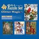 ジグソーパズル 海外製 アメリカ Bits and Pieces - 4-in-1 Multi-Pack 300 Piece Jigsaw Puzzles for Adults - Puzzles Measure 16