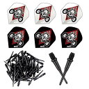 海外輸入品 ダーツ フライト ONE80 Matt Black Soft Tip 150 Pcs - Replacement Dart Point 2BA Th...