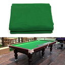 海外輸入品 ビリヤード Boshen Billiard Cloth Pool Table Felt with 6 Cloth Strips for 8 Foot...