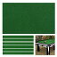 海外輸入品 ビリヤード Boshen Billiard Cloth Pool Table Felt with 6 Cloth Strips for 7 Foot Table Fast Pre-Cut Rails, 3 Fabrics for Choice海外輸入品 ビリヤード