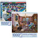 ѥ  ꥫ Bits and Pieces - Value Set of Two (2) 1000 Piece Jigsaw Puzzle for Adults - Puzzles Measure 20