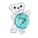 スワロフスキー Swarovski Krisベア いて座 サイズ約3センチ Krisベアホロスコープコレクション クリスタル 5396288 クリスベア インテ...