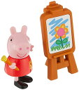 Peppa Pig ybpsbO AJA  Peppa Pig Peppafs Adventures Peppafs Fun Friends Preschool Toy, Figure, Ages 3 and UpPeppa Pig ybpsbO AJA 