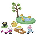 Peppa Pig ybpsbO AJA  Peppa Pig Peppa's Adventures Picnic Playset, Preschool Toy with 2 Figures and 8 Accessories, for Ages 3 and UpPeppa Pig ybpsbO AJA 