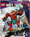 レゴ LEGO 76194 Marvel Tony Stark’s Sakaarian Iron Man Action Figure to Transformer Car Toy for Kids Aged 8レゴ