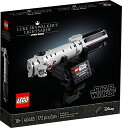 レゴ スターウォーズ Lego Star Wars Luke Skywalker 039 s Lightsaber 40483 Building Setレゴ スターウォーズ