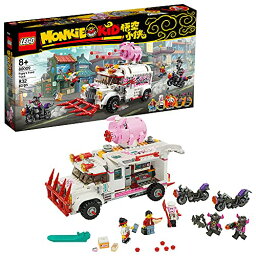 レゴ LEGO Monkie Kid: Pigsy’s Food Truck 80009 Building Kit, Gift for Kids (832 Pieces)レゴ