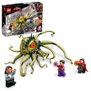 レゴ LEGO Marvel Gargantos Showdown 76205 Monster Building Kit with Doctor Strange, Wong and America Chavez for Ages 8+ (264 Pieces)レゴ