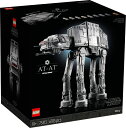 レゴ スターウォーズ Lego Star Wars at-at Ultimate Collector Series 75313 Building Set wit...