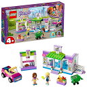 レゴ フレンズ LEGO -Friends Heartlake City Supermarket Toy for Girls and Boys from 4 Years and Older, 140 Pieces 41362レゴ フレンズ