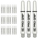 海外輸入品 ダーツ シャフト Target Darts 10 x Sets of White Pro Grip Shaft Short - 30 in Tota...