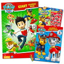 商品情報 商品名パウパトロール アメリカ直輸入 おもちゃ Paw Patrol Coloring and Activity Super Set - 2 Jumbo Paw Patrol Coloring Books with Paw Patrol and Bubble Guppies Stickers (Paw Patrol Party Pack)パウパトロール アメリカ直輸入 おもちゃ 商品名（英語）Paw Patrol Coloring and Activity Super Set - 2 Jumbo Paw Patrol Coloring Books with Paw Patrol and Bubble Guppies Stickers (Paw Patrol Party Pack) 型番Paw Patrol Party Supplies 海外サイズ1 Super Set ブランドPaw Patrol 関連キーワードパウパトロール,アメリカ直輸入,おもちゃこのようなギフトシーンにオススメです。プレゼント お誕生日 クリスマスプレゼント バレンタインデー ホワイトデー 贈り物