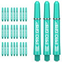 海外輸入品 ダーツ シャフト Target Darts 10 x Sets of Aqua Pro Grip Shaft Medium - 30 in Tota...