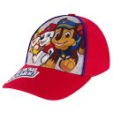 pEpg[ AJA q LbY t@bV Nickelodeon Baseball Cap, Paw Patrol Marshall Adjustable Toddler Boy Hats for Kids, Red, Ages 2-4 and Ages 4-7pEpg[ AJA q LbY t@bV