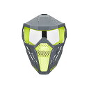 ナーフ アメリカ 直輸入 ソフトダーツ リフィル NERF Hyper Face-Mask - Breathable Design, Adjustable Head Strap, Green Team Color - for Teens,-Adultsナーフ アメリカ 直輸入 ソフトダーツ リフィル