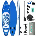 スタンドアップパドルボード マリンスポーツ サップボード SUPボード FunWater SUP Inflatable Stand Up Paddle Boar...
