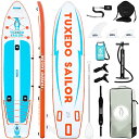 スタンドアップパドルボード マリンスポーツ サップボード SUPボード Tuxedo Sailor Large Size Inflatable Fishing ...