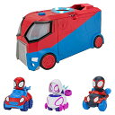 スパイディとすごいなかまたち Spidey 日本未発売多数 海外直輸入 Marvel Spidey and his Amazing Friends Web Transporter Feature Vehicle, Lights Sounds - Includes 3 Amazing Mini Vehicles, Uniスパイディとすごいなかまたち Spidey 日本未発売多数 海外直輸入