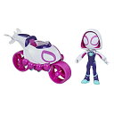 スパイディとすごいなかまたち Spidey 日本未発売多数 海外直輸入 Marvel Spidey His Amazing Friends Ghost-Spider Action Figure Copter-Cycle Vehicle, for Kids Ages 3 Upスパイディとすごいなかまたち Spidey 日本未発売多数 海外直輸入