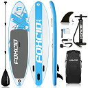 スタンドアップパドルボード マリンスポーツ サップボード SUPボード FOXCID Inflatable Stand Up Paddle Board (6 I...