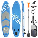 スタンドアップパドルボード マリンスポーツ サップボード SUPボード FBSPORT 10'6'' Premium Inflatable Stand Up P...