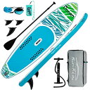 スタンドアップパドルボード マリンスポーツ サップボード SUPボード FEATH-R-LITE Inflatable Paddle Board Stand U...