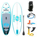 スタンドアップパドルボード マリンスポーツ サップボード SUPボード Solstice Watersports Maui Inflatable Stand-U...