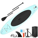 スタンドアップパドルボード マリンスポーツ サップボード SUPボード Stand Up Paddle Board (Light Blue)スタンドアップパドル...