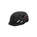 ヘルメット 自転車 サイクリング 輸入 クロスバイク Giro Vasona MIPS Womens Recreational Cycling Helmet - Matte Black (2022), Universal Women's (50-57 cm)ヘルメット 自転車 サイクリング 輸入 クロスバイク