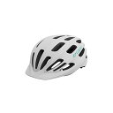 ヘルメット 自転車 サイクリング 輸入 クロスバイク Giro Vasona MIPS Womens Recreational Cycling Helmet - Matte White (2022), Universal Women's (50-57 cm)ヘルメット 自転車 サイクリング 輸入 クロスバイク