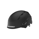 ヘルメット 自転車 サイクリング 輸入 クロスバイク Giro Escape MIPS Adult Urban Cycling Helmet - Matte Black, Small (51-55 cm)ヘルメット 自転車 サイクリング 輸入 クロスバイク