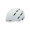 ヘルメット 自転車 サイクリング 輸入 クロスバイク Giro Escape MIPS Adult Urban Cycling Helmet - Matte Chalk, Medium (55-59 cm)ヘルメット 自転車 サイクリング 輸入 クロスバイク