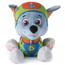 pEpg[ bL[ ʂ 20Z` V[pg[ Paw Patrol