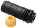 自動車パーツ 海外社外品 修理部品 552401Aa0A - Rear Shock Absorber Boot For Nissan - Febest自動車パーツ 海外社外品 修理部品