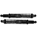 自動車パーツ 海外社外品 修理部品 Monroe Load Adjusting 58648 Suspension Shock Absorber and Coil...